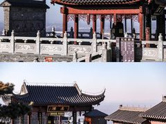 -句容茅山景区