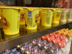 零售区-奈雪的茶(金鹰广场店)