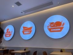 -关中闫记粉蒸肉(和平路店)