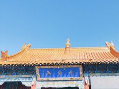 -大召无量寺