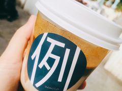 -Be Lived Cafe比例咖啡(摩天轮店)