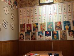 -鸟屯(三里屯店)