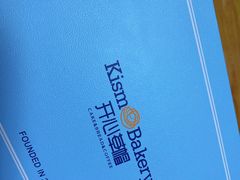 -开心草帽(文化西路店)