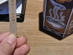 -太二酸菜鱼(天鹅湖万达店)
