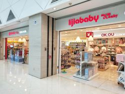 -丽家宝贝(悠唐购物中心店)