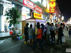 叶氏麻糍-叶氏麻糍(鼓浪屿店)