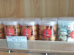 -老梦面包 CHEZMOREL(三源里店)