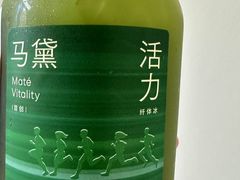 -喜茶(武汉范湖万达广场店)