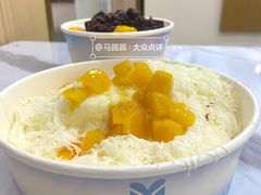 至尊雪奶-美肴冰品·汉堡·牛腩饭(总店)