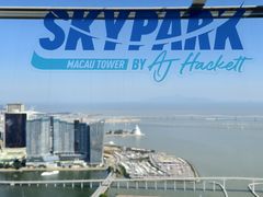 -澳门旅游塔360°旋转餐厅(南湾湖广场店)