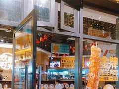 -木屋烧烤(龙岗南联店)