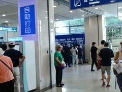 -上海交通大学医学院附属瑞金医院(总院)