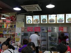 -蜀串香牛杂火锅串串