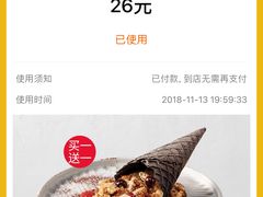 -必胜客(巴沟店)