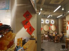 -付掌柜在成都·热炒砂锅集(金禾店)
