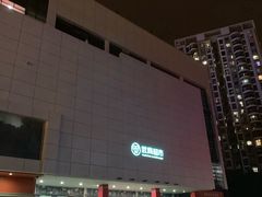 -星巴克(武汉湘隆时代广场店)