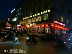 -云山灶.现炒云南菜(云大店)