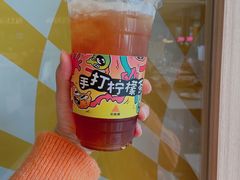 手打柠檬茶-乐凯撒披萨(福田COCOPark店)