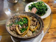 -关氏饮食店