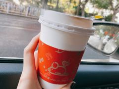 -JPG coffee(广州体育西店)