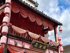 -婺源梦里老家大型山水实景演出