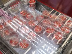 -味多美蛋糕(京旺家园店)