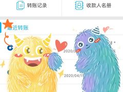 -中国建设银行(上海东昌路支行)