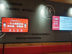 -渝是乎酸菜鱼(龙旗购物中心店)