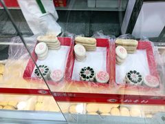 -北京稻香村(第三店)