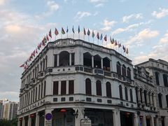 -陈记汤饭(水巷口店)