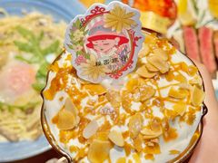 -秘密旅行Bonjour(黑金冠 江南西店)