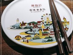 -前海沿·青岛菜(大拇指广场石老人店)