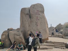 -北京凤凰岭