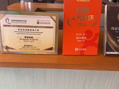 -翠华餐厅(百老汇店)