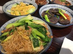 -余味