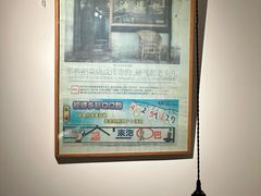 -老头儿油爆虾(金鹰世界店)