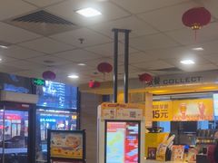 -麦当劳(漳州二路店)