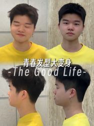-KS COLOUR漂色·染发·画染