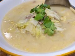 -天山传奇新疆菜(SKLP店)