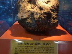 -紫金山天文台