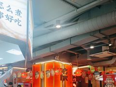 -蜀大侠火锅(四川北路店)