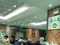 大堂-紫光园(顺义店)