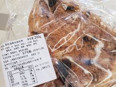 荔枝酒香玫瑰面包-莉莲蛋挞(日月光店)
