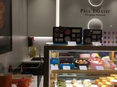 -PAUL LAFAYET 法式甜品(国金中心商场店)
