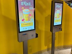 -麦当劳(豫园店)