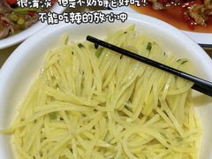 -笨罗卜浏阳菜馆(太平街店)