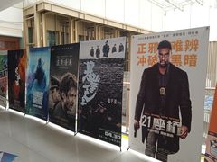 -SFC上影影城(新世界店)