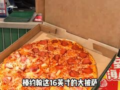 -棒约翰比萨·意面(古墩路店)