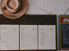 -舊新事咖啡NOTHING NEW COFFEE