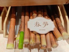 -瑶王府·广西菜(金阳路店)